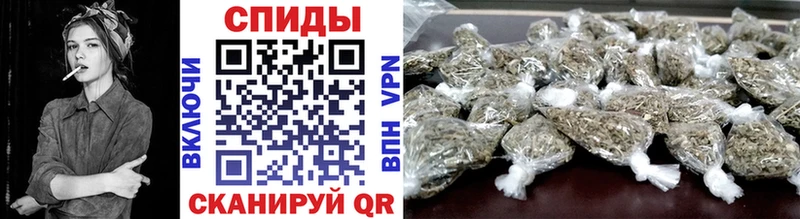 Бутират BDO  Купить  Кисловодск 