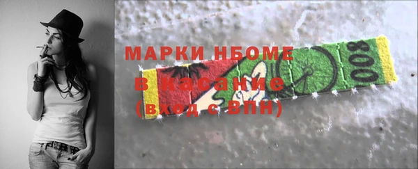 кокаин перу Балабаново