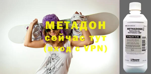 крисы Балахна
