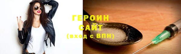 кокаин перу Балабаново