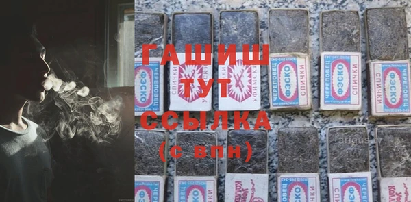 крисы Балахна