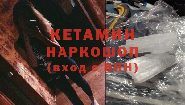 крисы Балахна