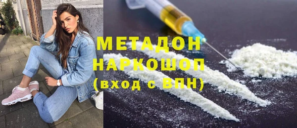кокаин перу Балабаново