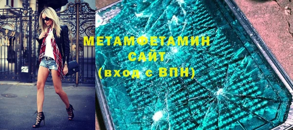 кокаин перу Балабаново