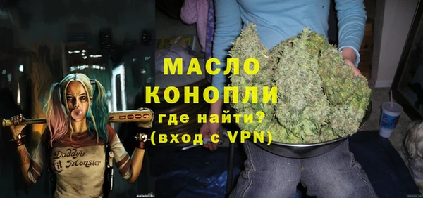 кокаин перу Балабаново